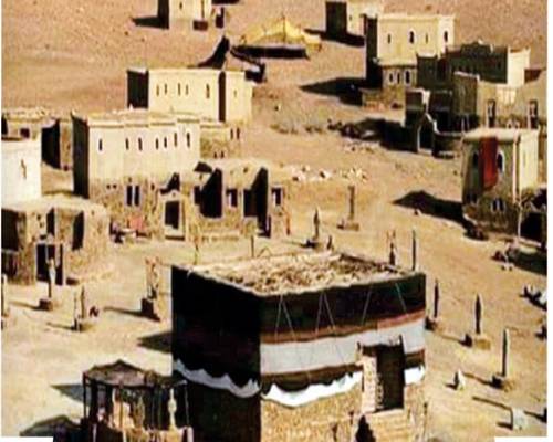 فتح مکہ ،فتح مبین