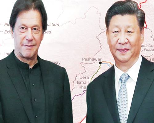 پاکستان چین دوستی اور سفارتی تعلقات کی 70ویں سالگرہ
