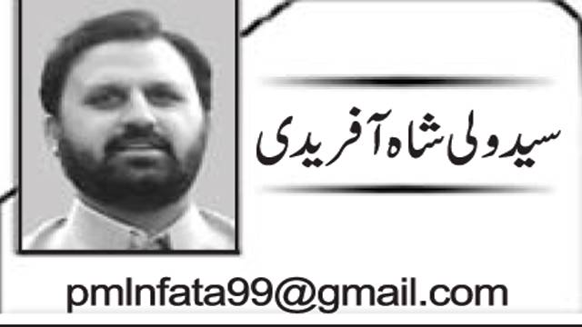  مناظرے کا چیلنج