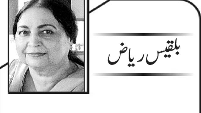  فلاحی ادارے کی خاتون سے ملاقات