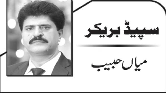 نیا سال اور پنجاب حکومت کے منصوبے 