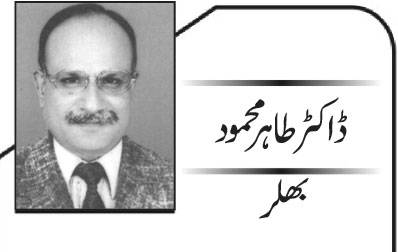 ذوالفقار علی بھٹو اور ہنری کسنجر کی یا د داشتیں