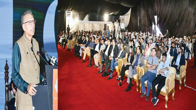 آئی ٹی کے شعبہ کا ملکی معیشت کی ترقی میں اہم کر دارہے: صدر علوی 