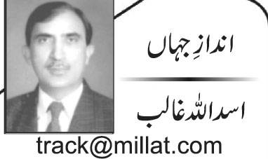 بلوچستان کیلئے خادم ِ پاکستان کاترقیاتی پیکیج
