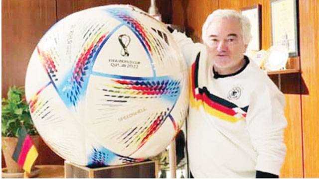 فٹبال ورلڈکپ کا ہر گول پاکستانی گول ہے: جرمن سفیر
