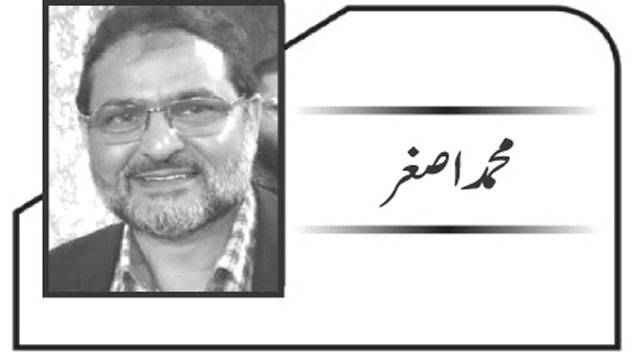 اسلامی معیشت کا آغاز کیسے؟