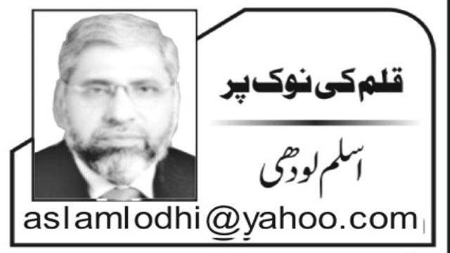 وفاقی وزیر ریلوے کی توجہ کے لیے