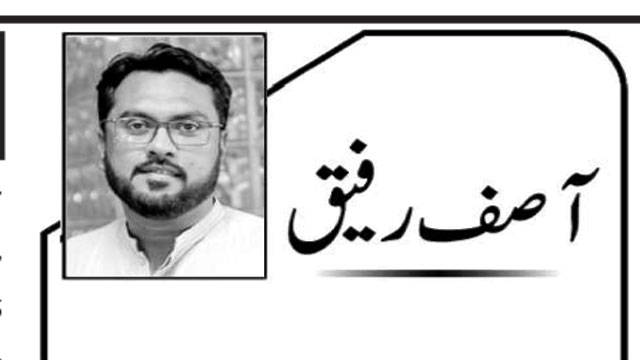یوم پاکستان 23مارچ 1940قرارداد پاکستان سے قیام پاکستان تک