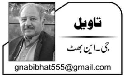  ڈسکورڈ لیکس سے امریکی برہمی کی وجہ آشکار