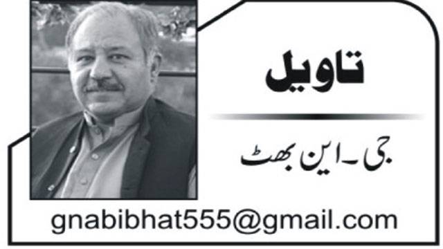 حرمین الشریفین کا احترام 