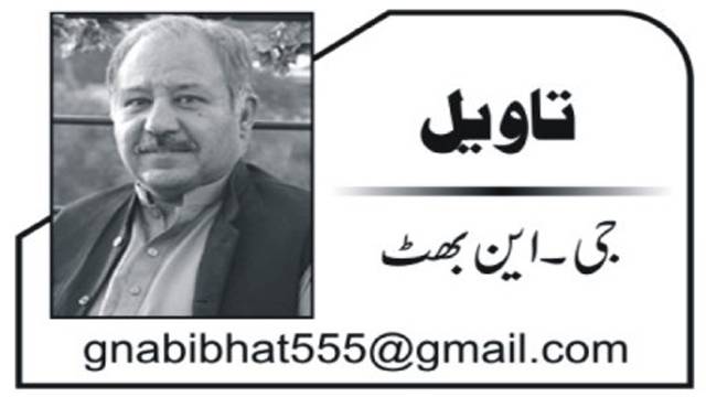 سانحہ یونان۔ انسانی سمگلنگ کا شاخسانہ