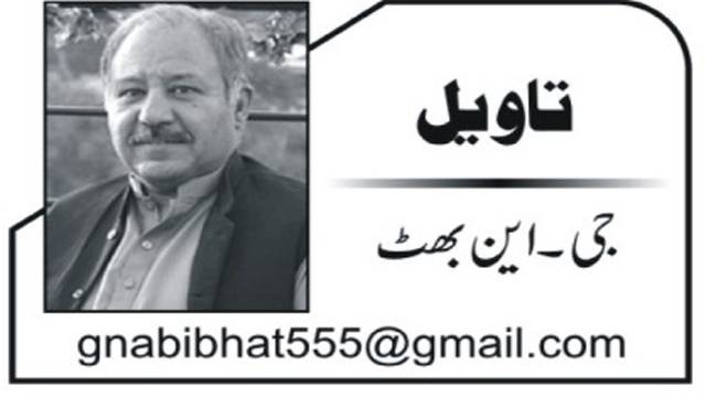 آرمی چیف کا افغانستان کو مؤثر پیغام 