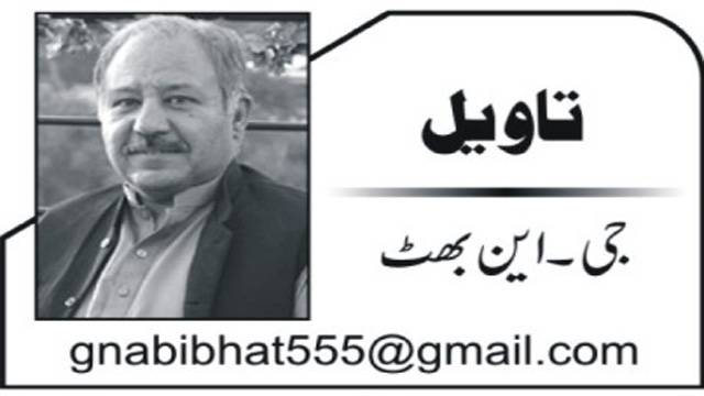 جموں میں بھی خصوصی حیثیت، بحالی کی مہم