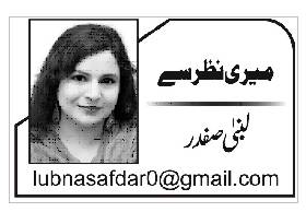 خواب خواب اندیشے