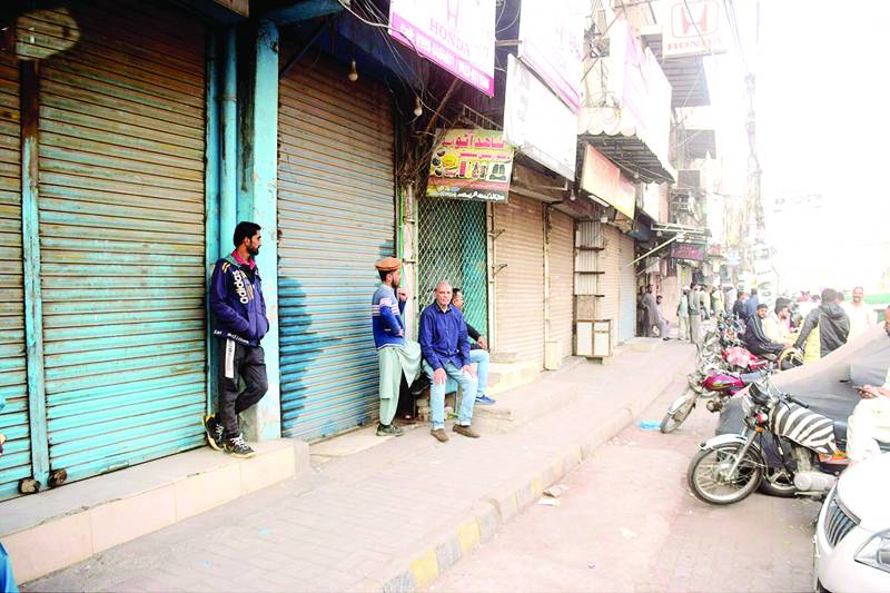 سمارٹ لاک ڈاﺅن کا نفاذ،لاہور سمیت پنجاب کے 10 اضلاع میں تعلیمی ادارے بند