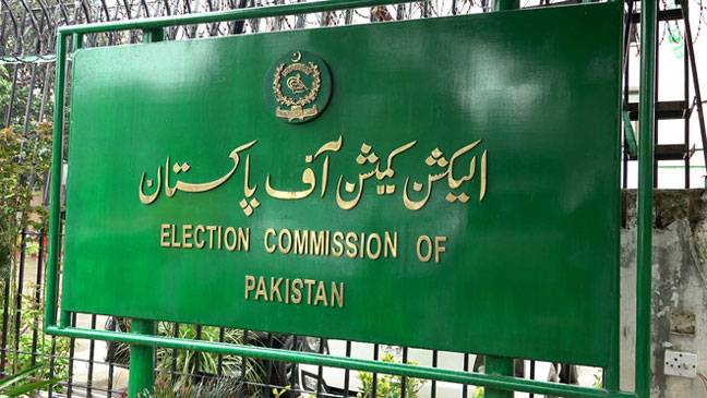 حلقہ بندیوں کا کام مکمل، انتخابات کا شیڈول دسمبر کے دوسرے ہفتے جاری کیا جائیگا: الیکشن کمشن