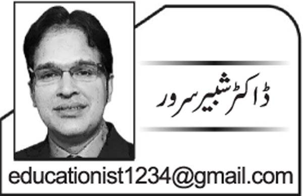   سرکاری یونیورسٹیاں مافیاز کے نشانے پر  