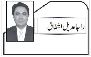 ود ہولڈنگ ٹیکس ، عالمی قرضے : چند تجاویز