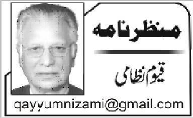 جنرل مشرف کی سزا کے خلاف اپیل کا فیصلہ
