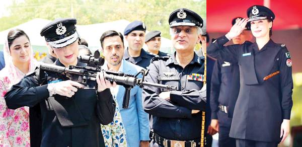 ایلیٹ یونیفارم پہن کر پاسنگ آؤٹ میں شرکت، پولیس  پر لگے دھبے دھوئیں گے: مریم نواز