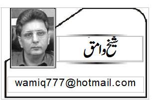 رضائے الہٰی ‘ خوشنودی رسول محتشم میں لپٹا…عشرہ ذوالحج