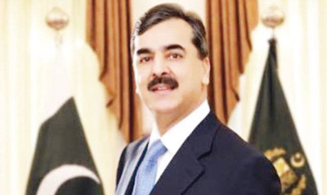  دیانتدار افسر بامعنی ‘پائیدار تبدیلی لا سکتے ہیں، یوسف رضاگیلانی 