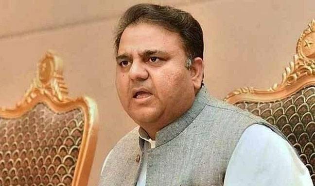 حکومت کیلئے اگلے 45 دن بہت اہم، 11 ججز نے الیکشن کمشن کو چارج شیٹ کیا: فواد چودھری  