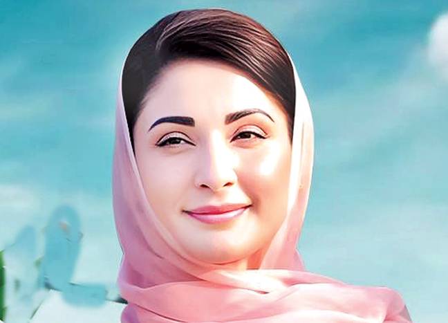  طالبہ سے مبینہ زیادتی‘ کمیٹی قائم‘ مریم نواز نے غیرقانونی ہاؤسنگ سکیموں کی تفصیلات طلب کر لیں