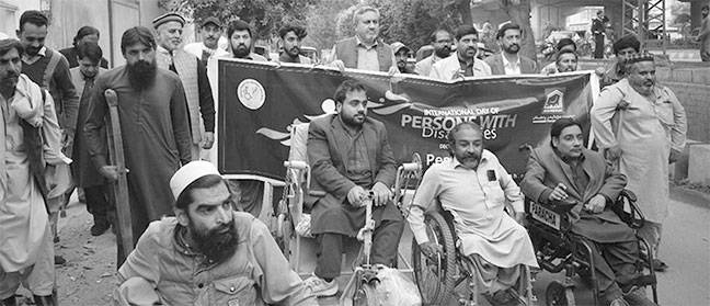 ہم خصوصی افراد کی زندگیوں میں تبدیلی لانے کیلئے پرعزم ہیں:حفیظ الرحمن 