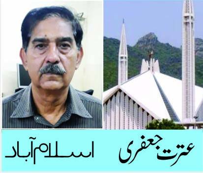 قومی اسمبلی میں وقفہ سوالات ایک بے رنگ حصہ بن کررہ گیا 