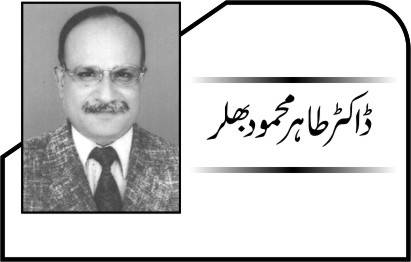   موجودہ پنجاب حکومت کا پنشنرز کی پنشن کم کرنے اور عوامی نمائندوں کی تنخواہوں میں بے تحاشہ اضافہ کرنا کمال کر دیا،