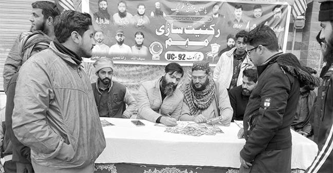 حکومت نمائشی پروجیکٹ کی بجائے حقیقی روزگار فراہمی کی کوشش کرے:مزمل ہاشمی