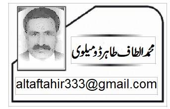 غربت ایک اہم مسئلہ