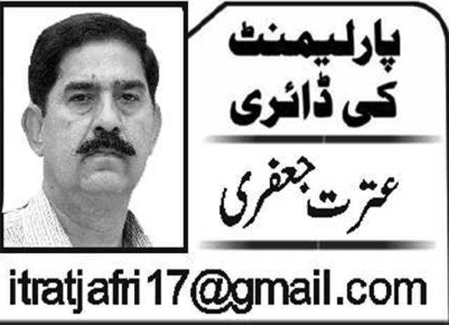حکومت ،اپوزیشن کشیدگی کمی کے آثار نہیں  