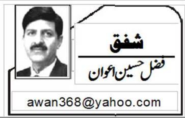 کوسٹا کنکوڈیا 