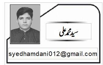 ذرائع ابلاغ کی قومی زبان سے دوری