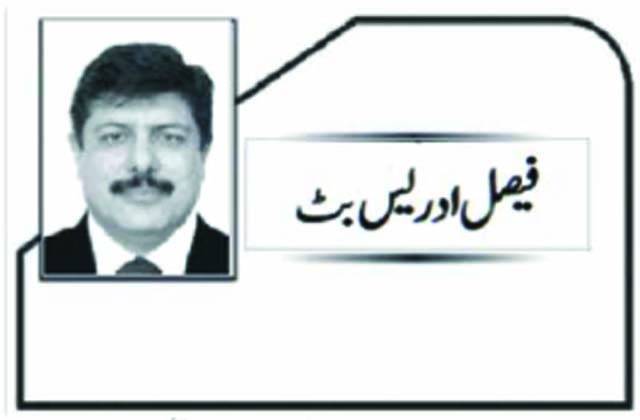 وزیراعلیٰ پنجاب کا ویژن ’’امداد نہیں، خود انحصاری‘‘