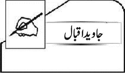 تارکین وطن: ترقی اور ثقافتی شناخت کے حقیقی سفیر