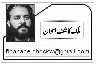 خدارا اپنی عورتوں کو جینے دیں!!