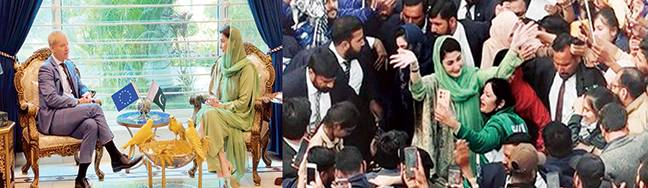 پنجاب گیمز کا افتتاح، ایک کھیل ہوتا ہے، ایک کھلواڑ کسی کی باتوں میں نہ آنا: مریم نواز