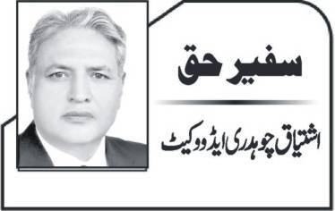 کیا امریکی بادشاہت کا سورج غروب ہورہا ہے؟