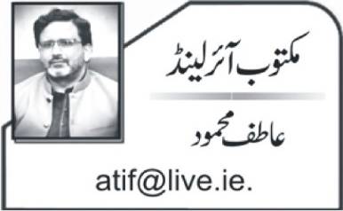 اوورسیز پاکستانی، قومی سرمایہ، نہ کہ سیاسی ہتھیار
