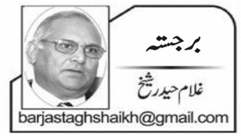 صوفی تبسم دلوں پر راج کرنیوالے شاعر 