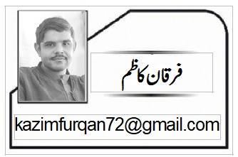 جدید دنیا میں مصنوعی ذہانت کا کردار 