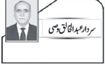 سلامتی کونسل اجلاس سے سینیٹر اسحاق ڈار کا کلیدی خطاب