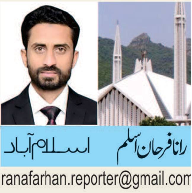 کرکٹ نے پاکستان کے پرامن تشخص کا رنگ جما دیا