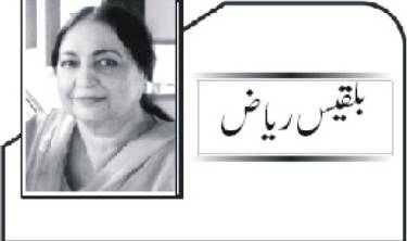 ’’بہبود‘‘ کی فلاحی سرگرمیاں
