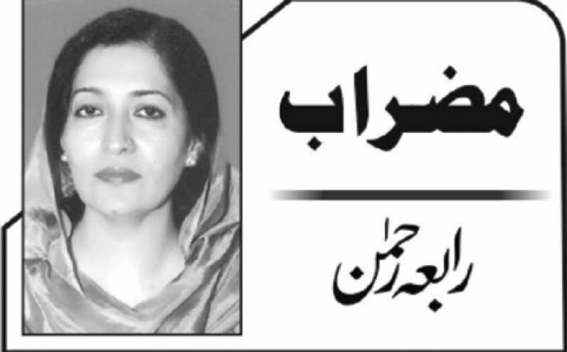 ایساکیونکرممکن ہوگا