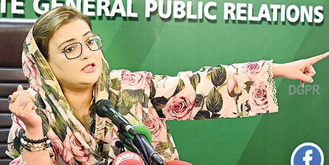 عمران کو ہفتے میں3  روز گوشت، سبزیاں، دالیں، چقندر کا جوس مل رہا ہے: عظمیٰ بخاری