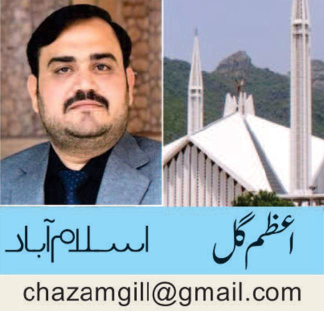 4 ارب ڈالر کے زرمبادلہ کے ذخائر 12 ارب ڈالر ہو گئے
